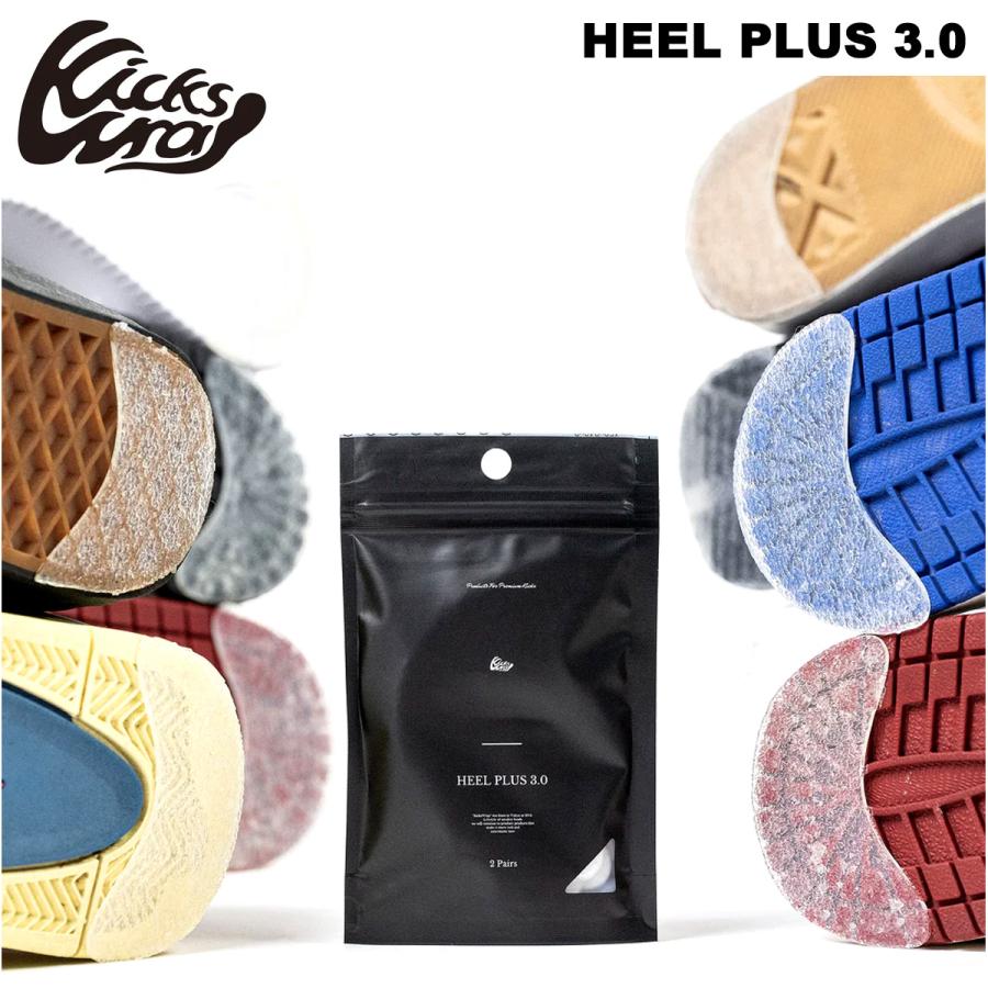 KicksWrap キックスラップ ヒール プラス 3.0 KICKSWRAP HEEL