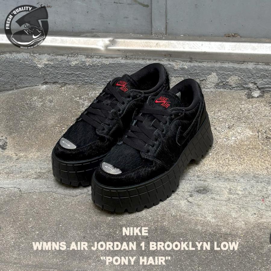 NIKE ナイキ ウィメンズ エア ジョーダン 1 ブルックリン ロー NIKE ナイキ ウィメンズ エア ジョーダン 1 ブルックリン ロー