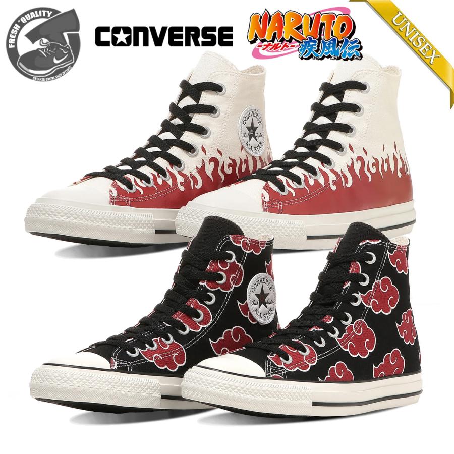 Converse ALL STAR NARUTO ミナト&イタチ 28cm 2点 CONVERSE（コンバース） オールスター HI ナルト シップウデン