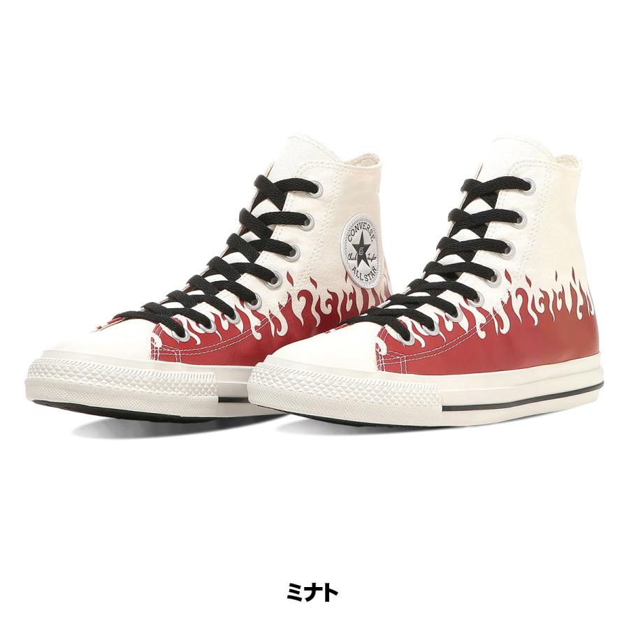 CONVERSE（コンバース） オールスター HI ナルト シップウデン