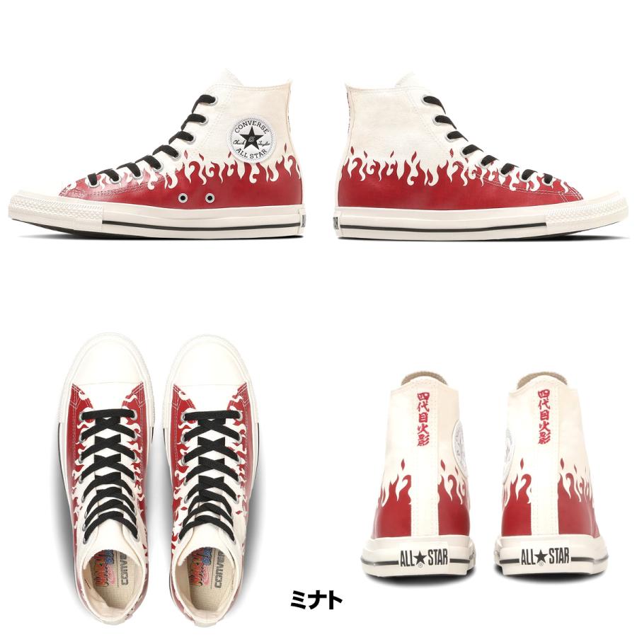 Converse ALL STAR NARUTO ミナト&イタチ 28cm 2点 CONVERSE（コンバース） オールスター HI ナルト シップウデン