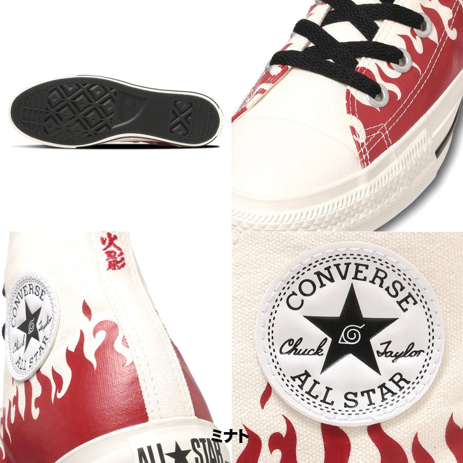 Converse ALL STAR NARUTO ミナト&イタチ 28cm 2点 CONVERSE（コンバース） オールスター HI ナルト シップウデン