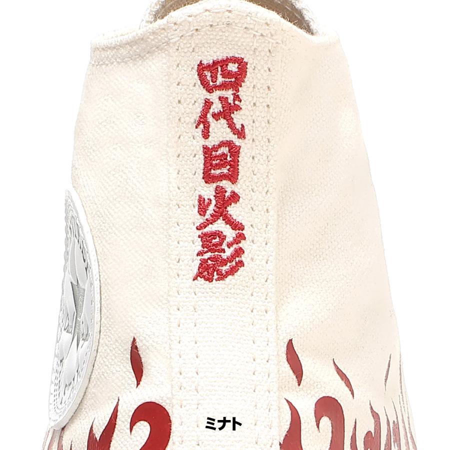 Converse ALL STAR NARUTO ミナト&イタチ 28cm 2点 CONVERSE（コンバース） オールスター HI ナルト シップウデン