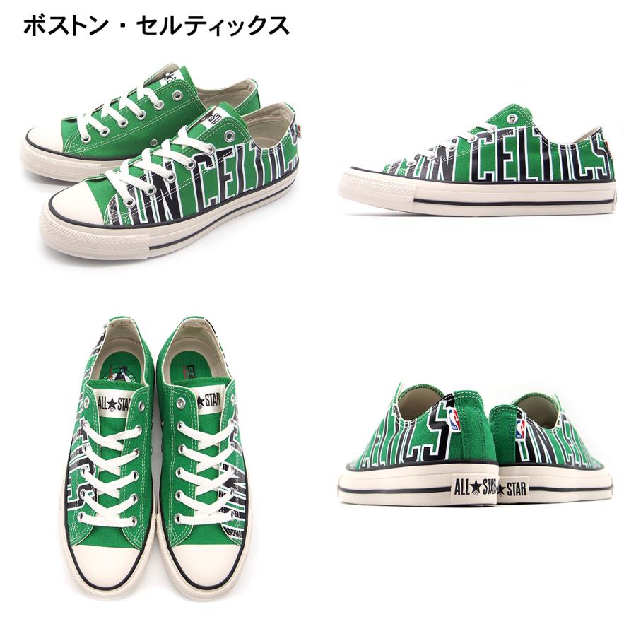 CONVERSE コンバース オールスター R NBA OX ALL STAR シカゴ