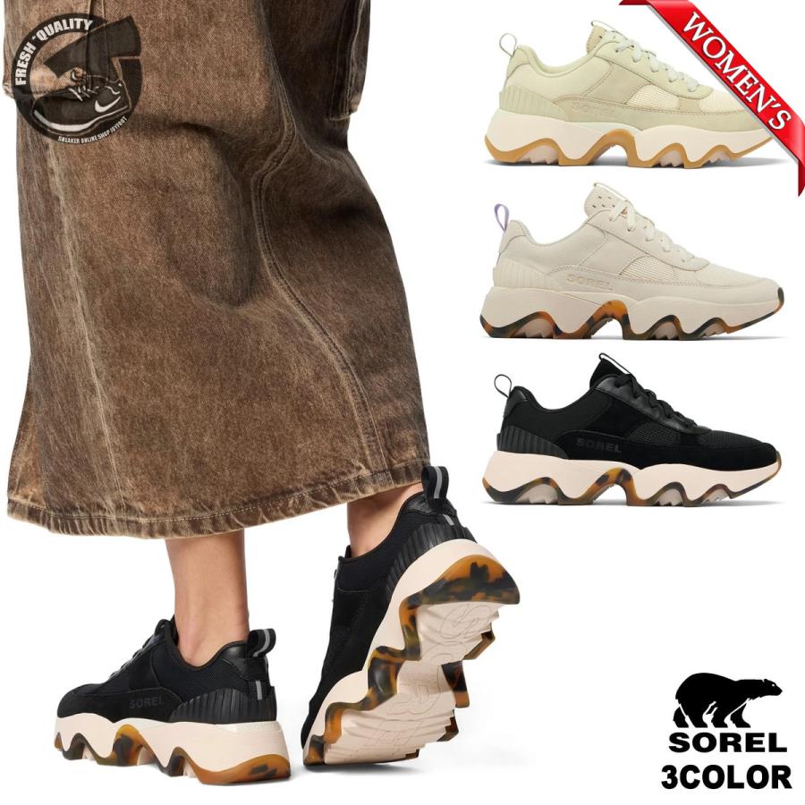 SOREL（ソレル） キネティック インパクト2 ワンダーレース 3色展開