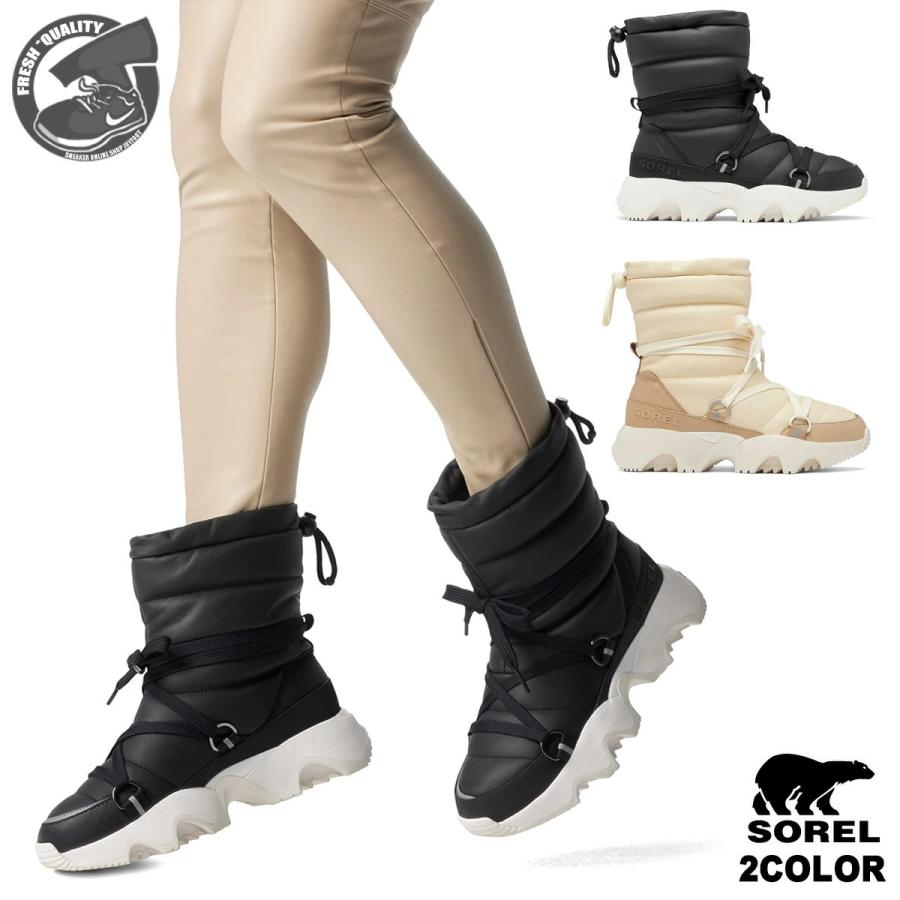 SOREL KINETIC IMPACT NXT BOOT ソレル ブーツ SOREL KINETIC TM IMPACT NXT BOOT WP Chalk, Sea Salt 23FA-I（ソレル