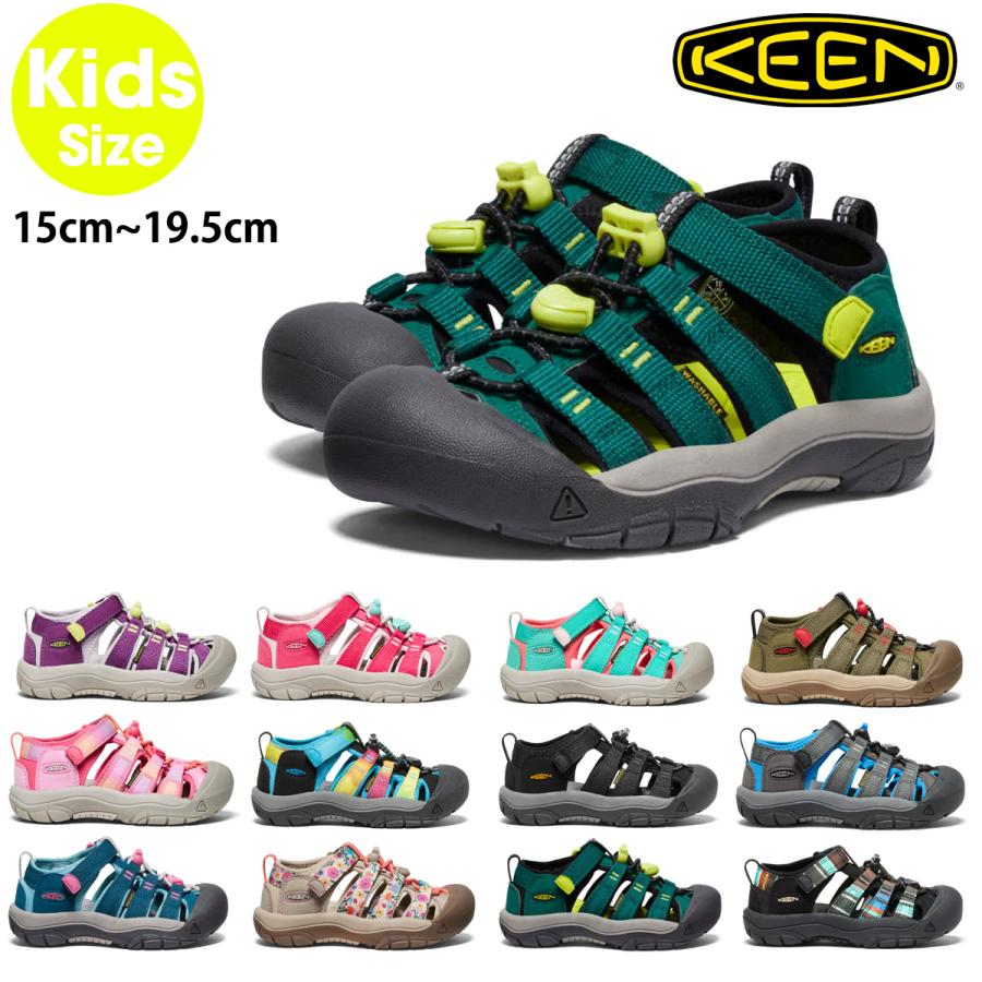 キーン ニューポート H2 チルドレン 子供用 キッズ サンダル KEEN NEWPORT H2 CHILDREN 15cmから19.5cmまで | KEEN