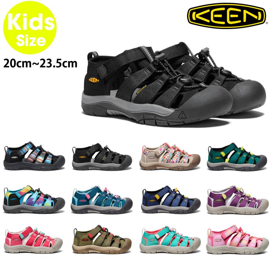 20cmから23.5cmまで キーン ビッグキッズ ニューポート H2 サンダル 子供用 水陸両用 アウトドア つま先ガード 川遊び KEEN NEWPORT H2 YOUTH | KEEN