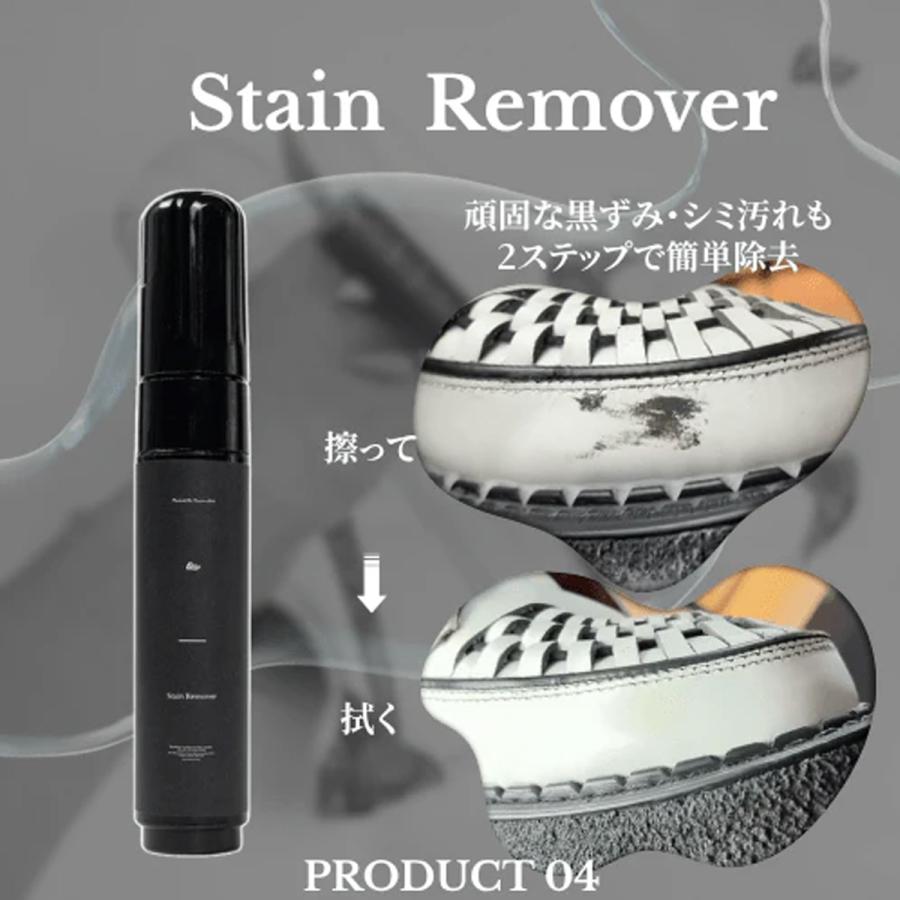 KicksWrap（キックスラップ） プロフェッショナル シューケア キット