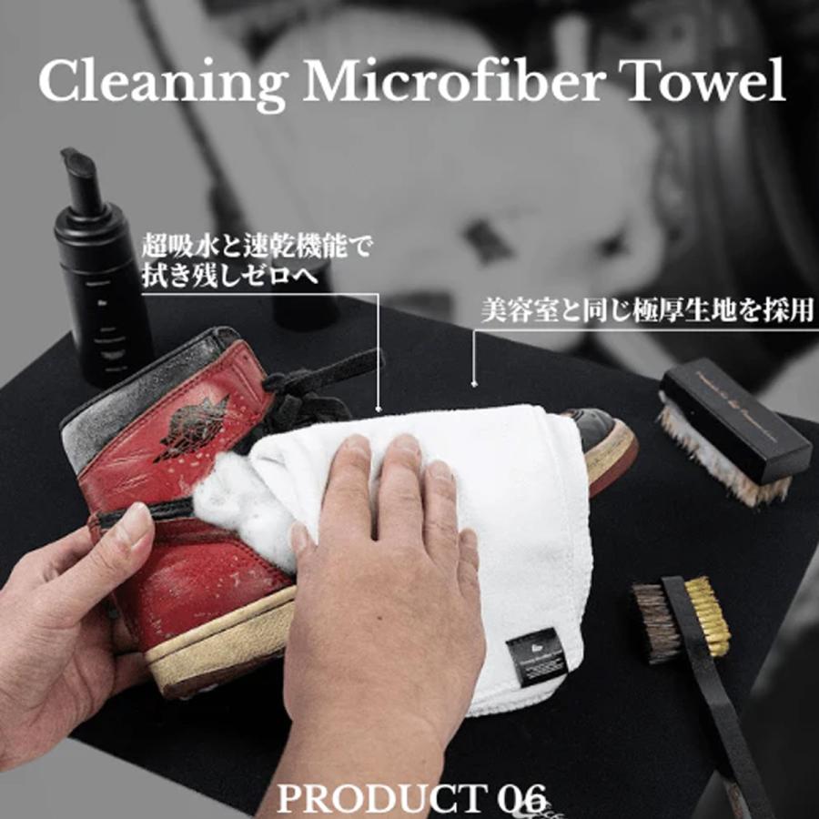 KicksWrap（キックスラップ） プロフェッショナル シューケア キット