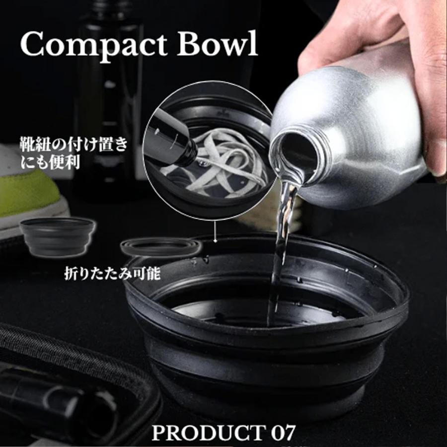 ALQVIMIA ケアセット KicksWrap（キックスラップ） プロフェッショナル シューケア キット