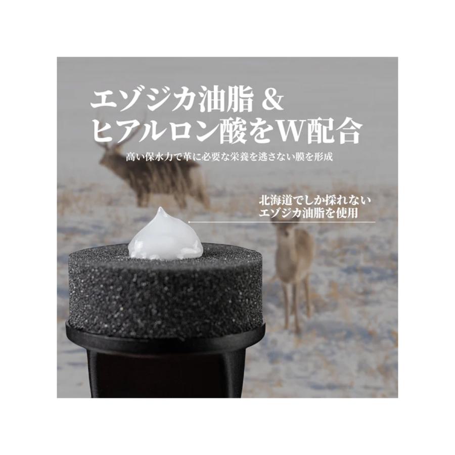 キックスラップ プレミアム シュー クリーム 60g KICKSWRAP PREMIUM SHOE CREAM kw-117 | KicksWrap | 02