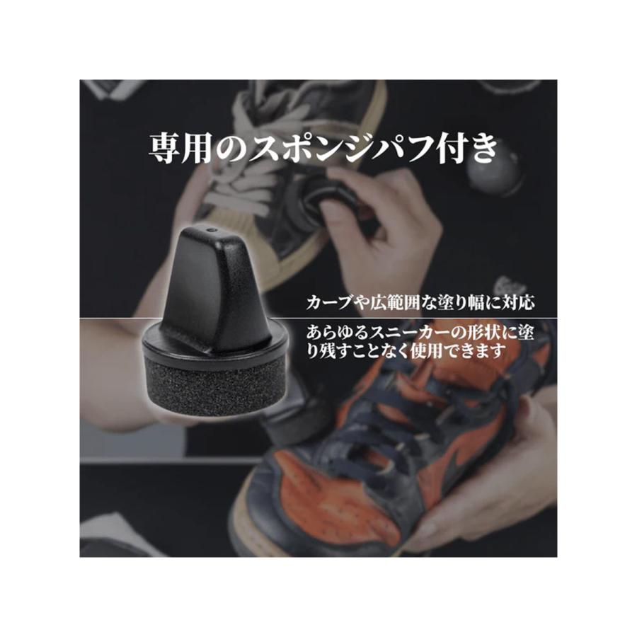 キックスラップ プレミアム シュー クリーム 60g KICKSWRAP PREMIUM SHOE CREAM kw-117 | KicksWrap | 03