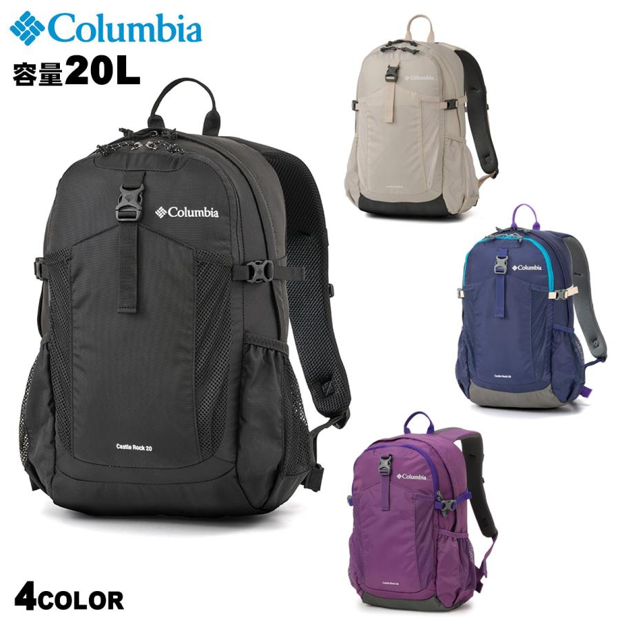 CASTLE ROCK キャッスルロックレザー SWL-1BK Columbia（コロンビア） キャッスルロック20Lバックパック II ユニ