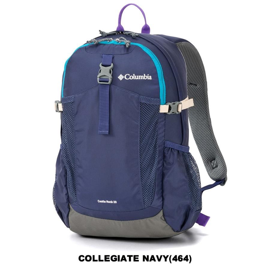 Columbia（コロンビア） キャッスルロック20Lバックパック II ユニ