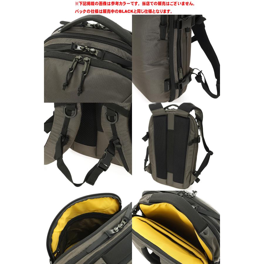 Columbia（コロンビア） タイガーブルック20L+バックパック ユニ