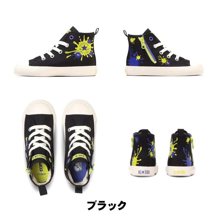 コンバース チャイルド オールスター Ｎ Ｚ ＨＩ / プラトゥーン3 16cmから22cm CONVERSE CHILD ALL STAR N Z HI / Splatoon3 2カラー | CONVERSE | 01