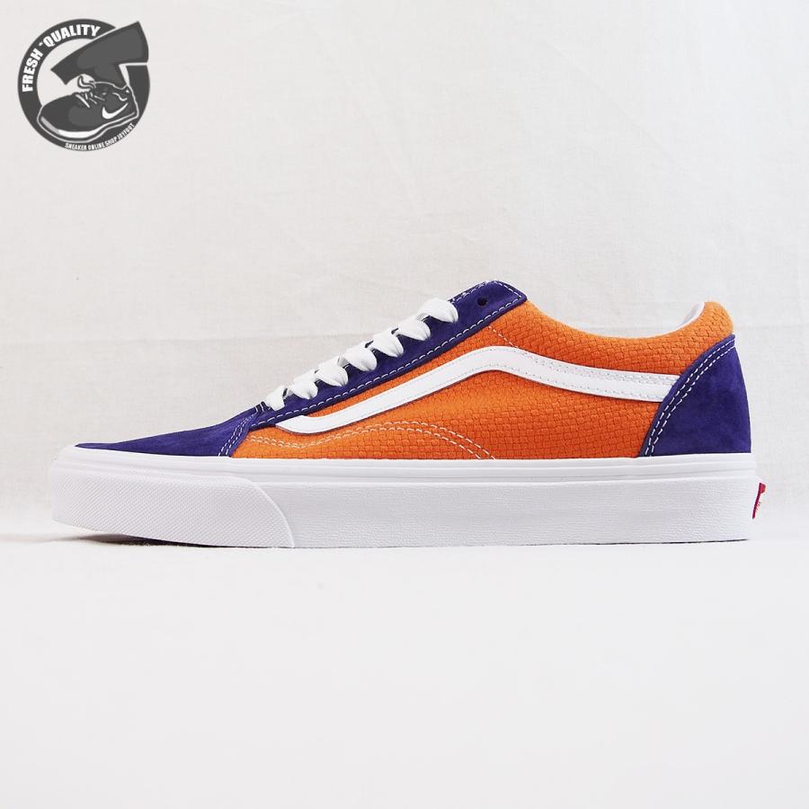 royal blue vans old skool