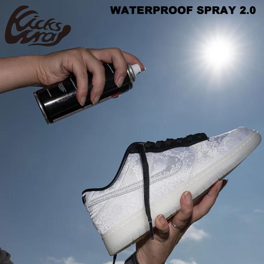 キックスラップ ウォータープルーフスプレー 2.0 220ml 防水スプレー KICKSWRAP WATERPROOF SPRAY 2.0 220ml kw-107 | KicksWrap