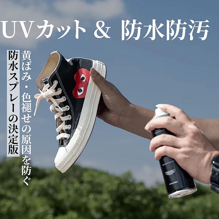 キックスラップ ウォータープルーフスプレー 2.0 220ml 防水スプレー KICKSWRAP WATERPROOF SPRAY 2.0 220ml kw-107 | KicksWrap | 01