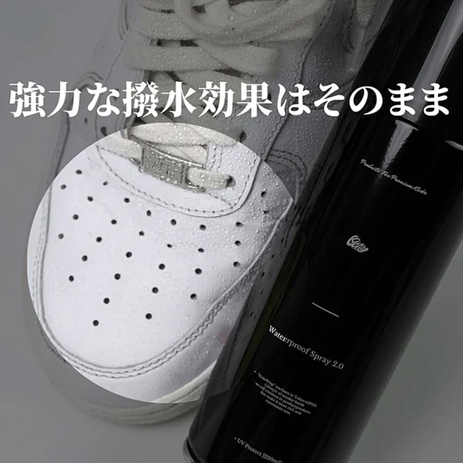 キックスラップ ウォータープルーフスプレー 2.0 220ml 防水スプレー KICKSWRAP WATERPROOF SPRAY 2.0 220ml kw-107 | KicksWrap | 02