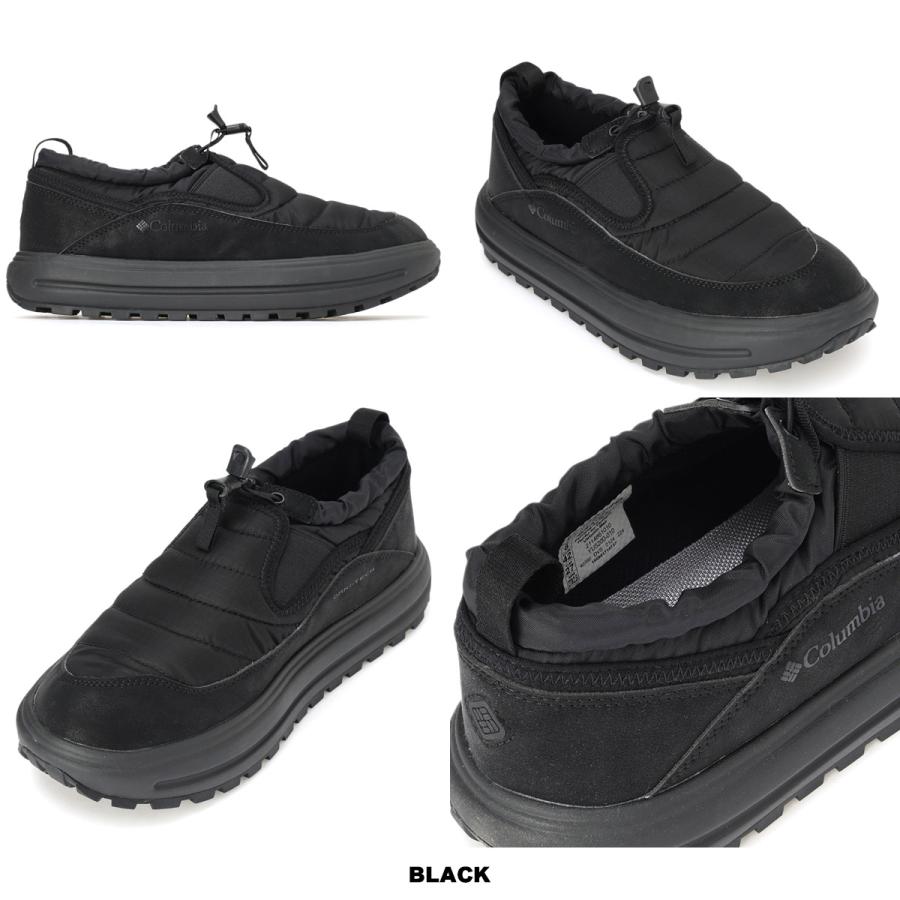 Columbia（コロンビア） ホバーチューバー オムニテック Columbia 