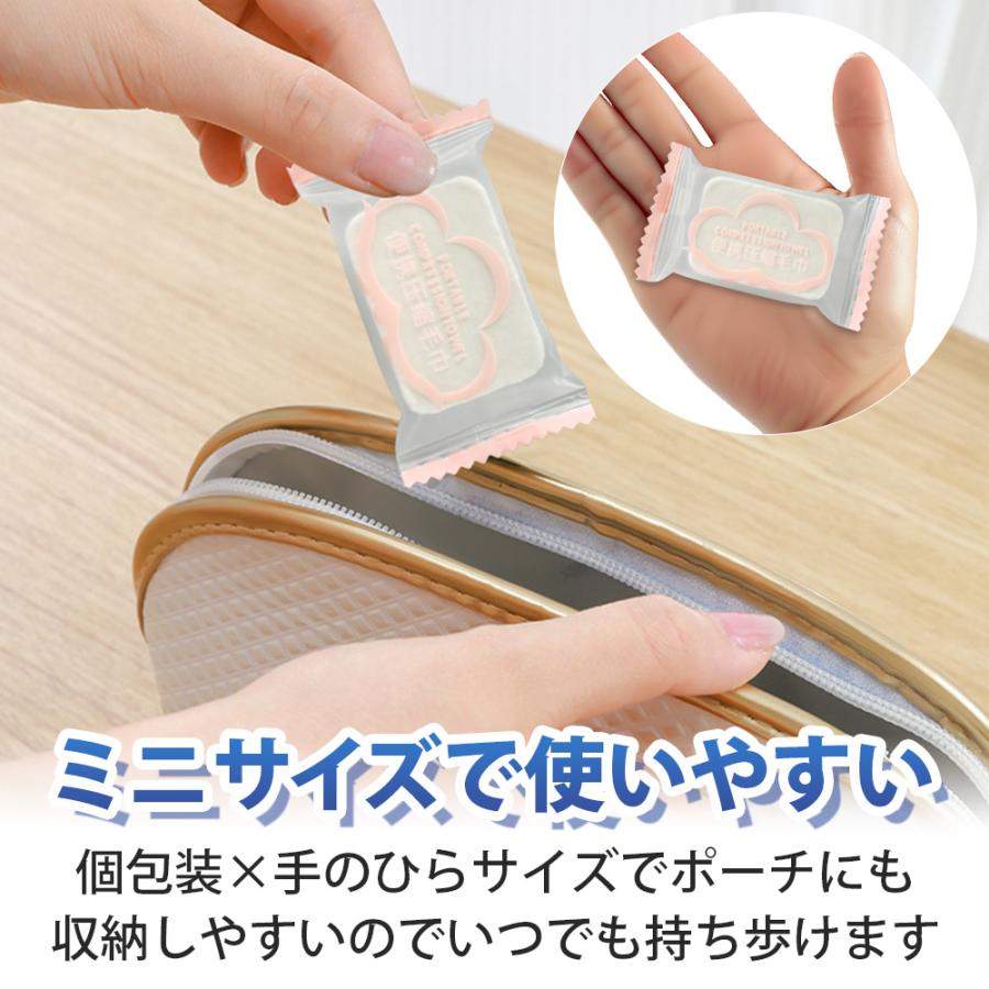 ポイント10倍】 【個包装】 圧縮タオル 18個入り 携帯タオル 使い捨て