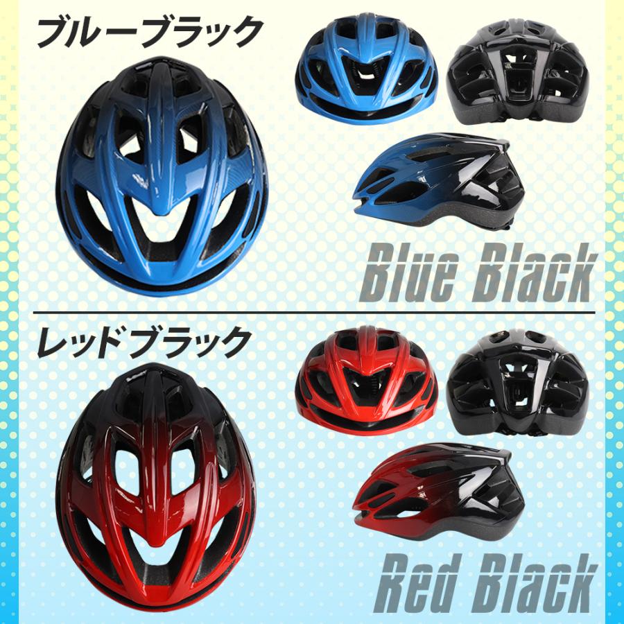 ポイント10倍】 【CE認証済・超軽量】 ヘルメット 自転車 自転車