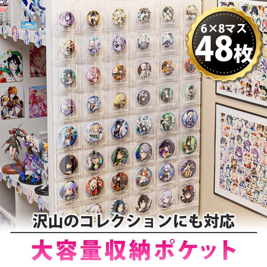 ポイント10倍】 【推し活してる】 缶バッジ専用 収納ファイル 壁掛け版
