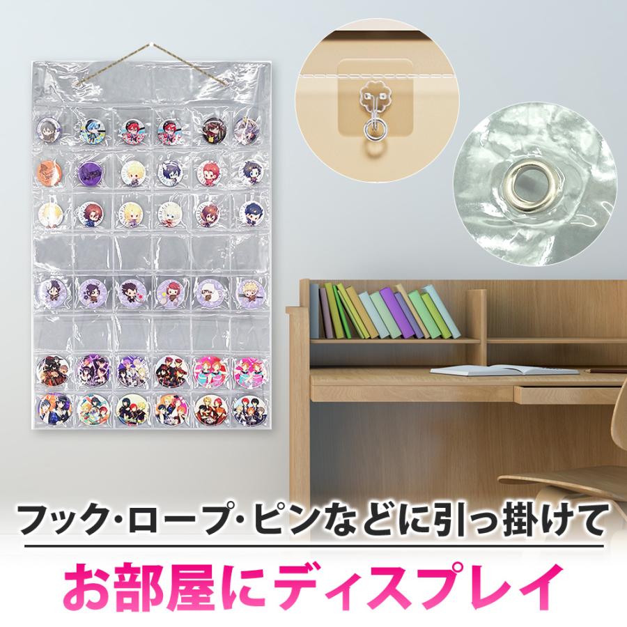 ポイント10倍】 【推し活してる】 缶バッジ専用 収納ファイル 壁掛け版