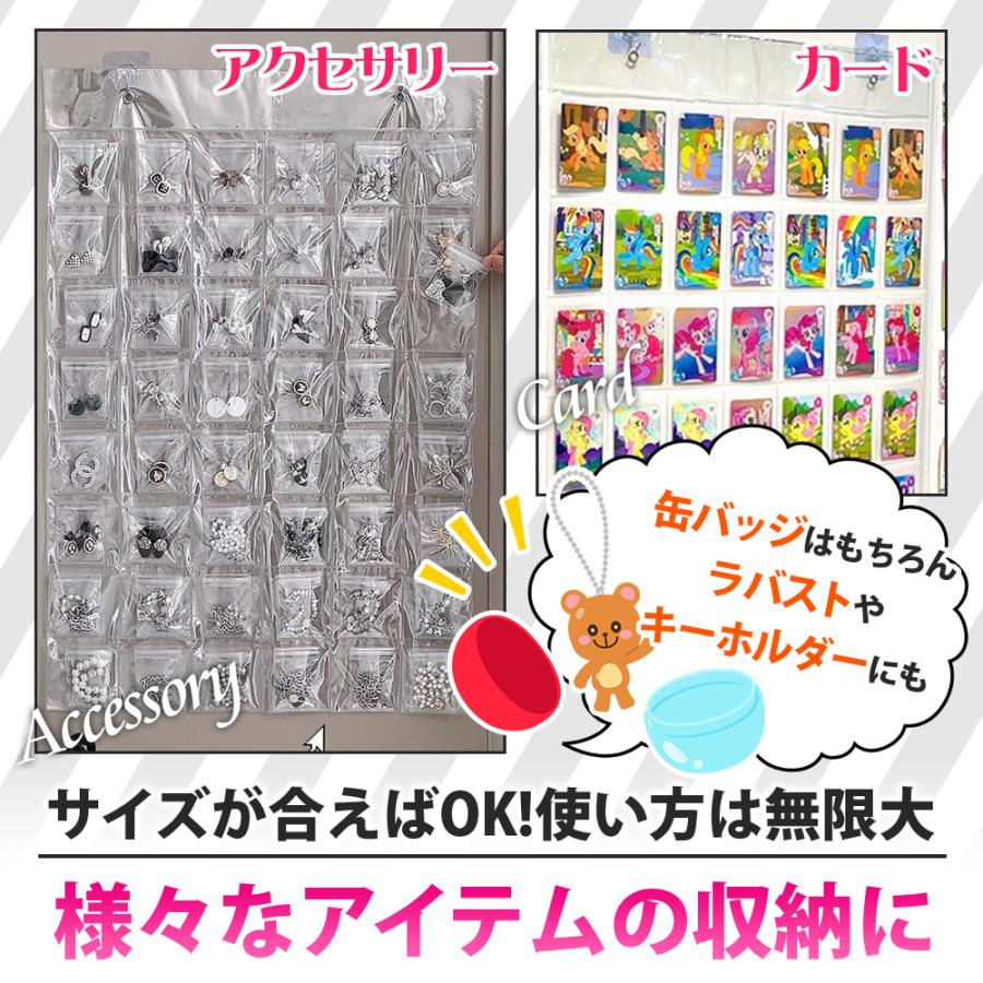 ポイント10倍】 【推し活してる】 缶バッジ専用 収納ファイル 壁掛け版
