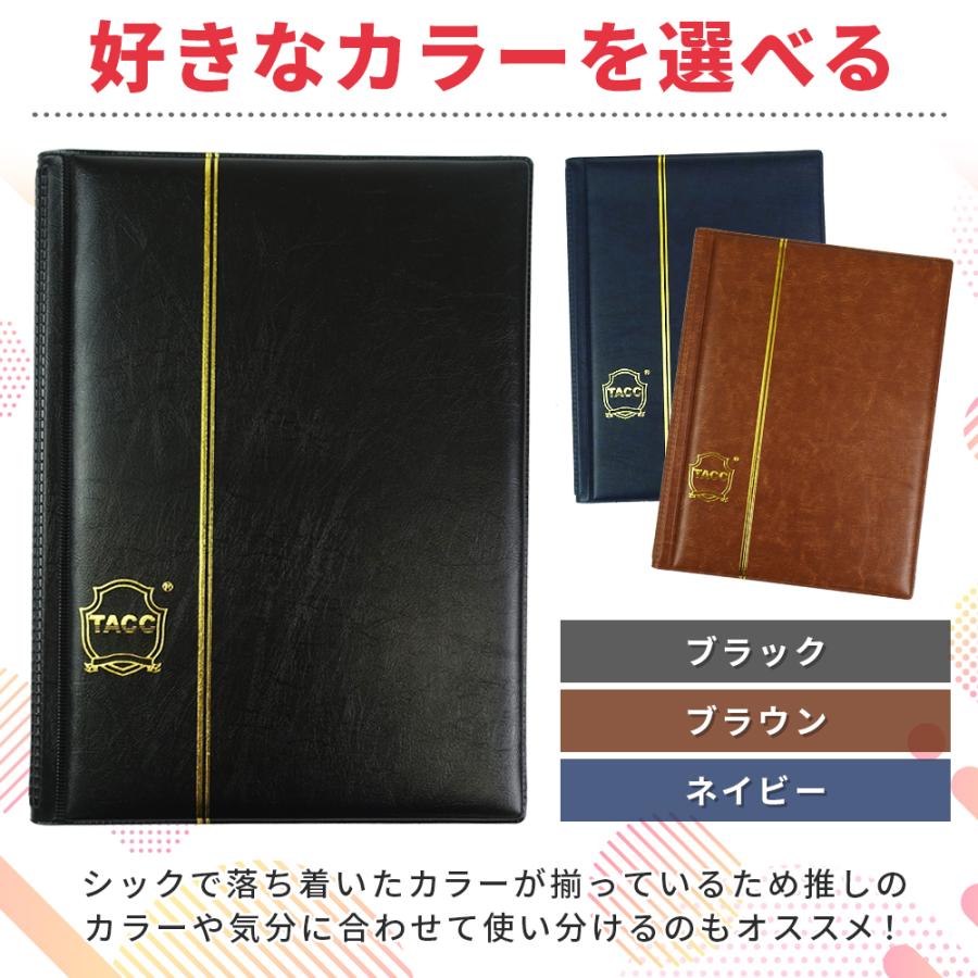 【ポイント10倍】 【大容量収納】 チョコシール ファイル チョコシール用 コレクション ケース B5サイズ ウエハースシール シールケース シール帳 |  | 09