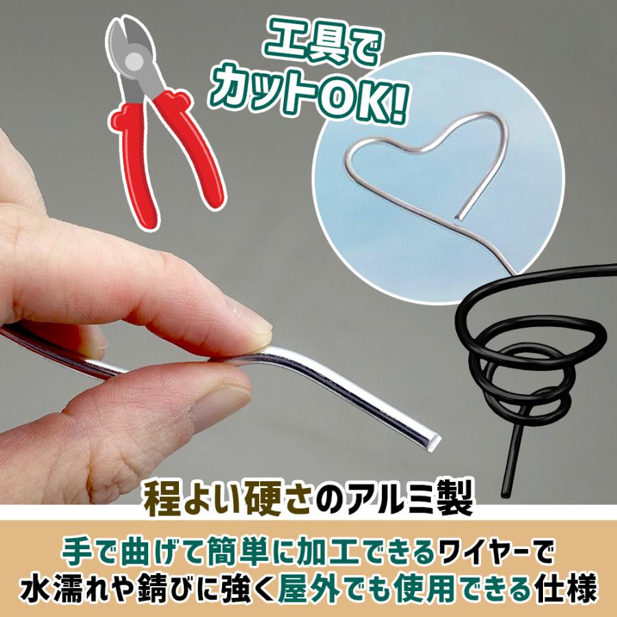 ポイント10倍】 【加工しやすく丈夫】 アルミワイヤー 針金 アルミ線