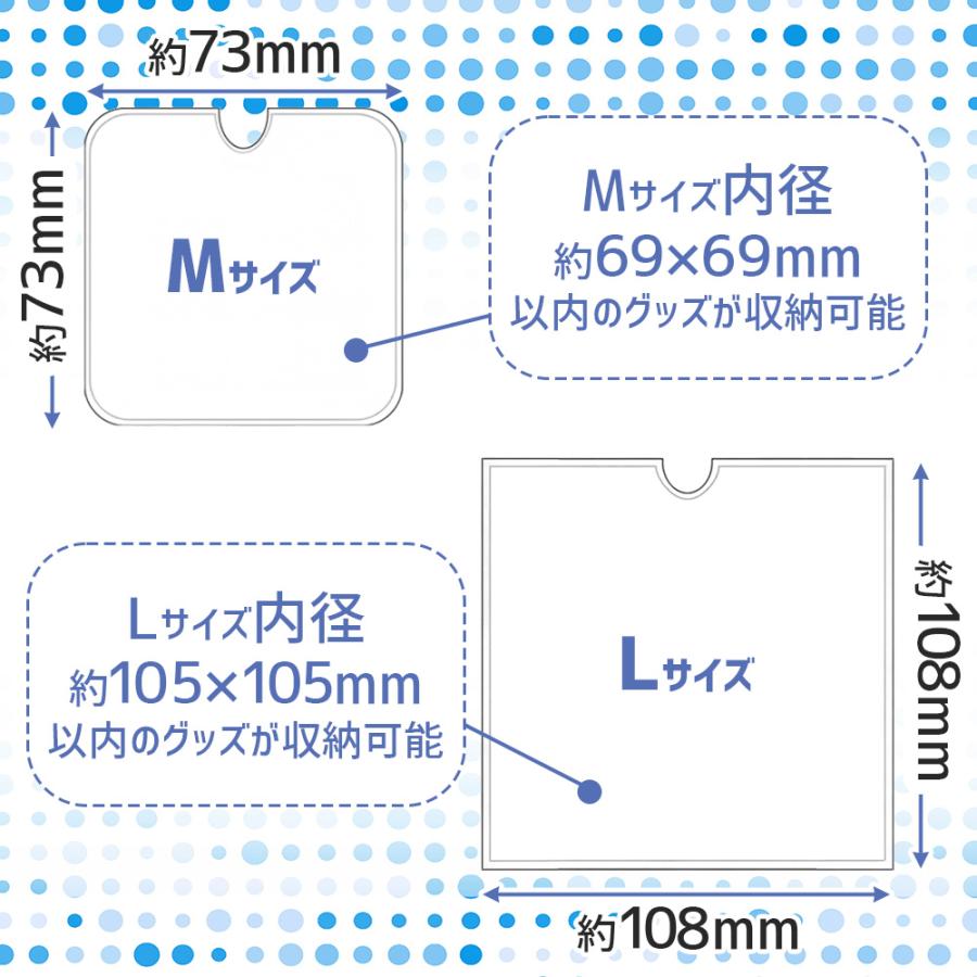 ポイント10倍】 【汚れ防止に】 アクリルキーホルダー カバー ラバー