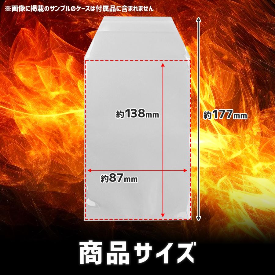 ポイント10倍】 【鑑定品の保管に】 PSA 鑑定 スリーブ ポケカ 遊戯王