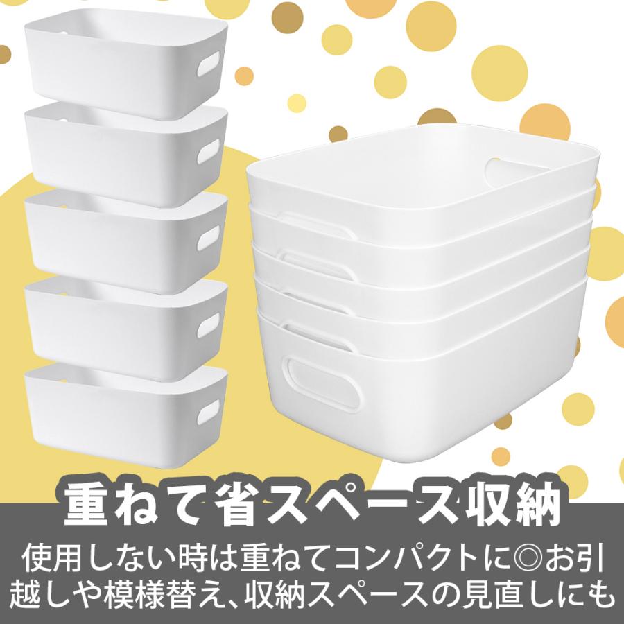 ポイント10倍】 【やわらか素材】 ソフトボックス 収納 5個 収納かご