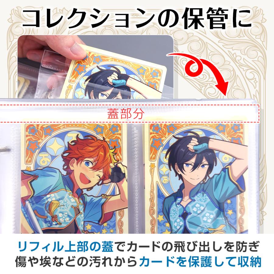 ポイント10倍】 【綺麗に保管】 アルカナカード収納 アルカナカード