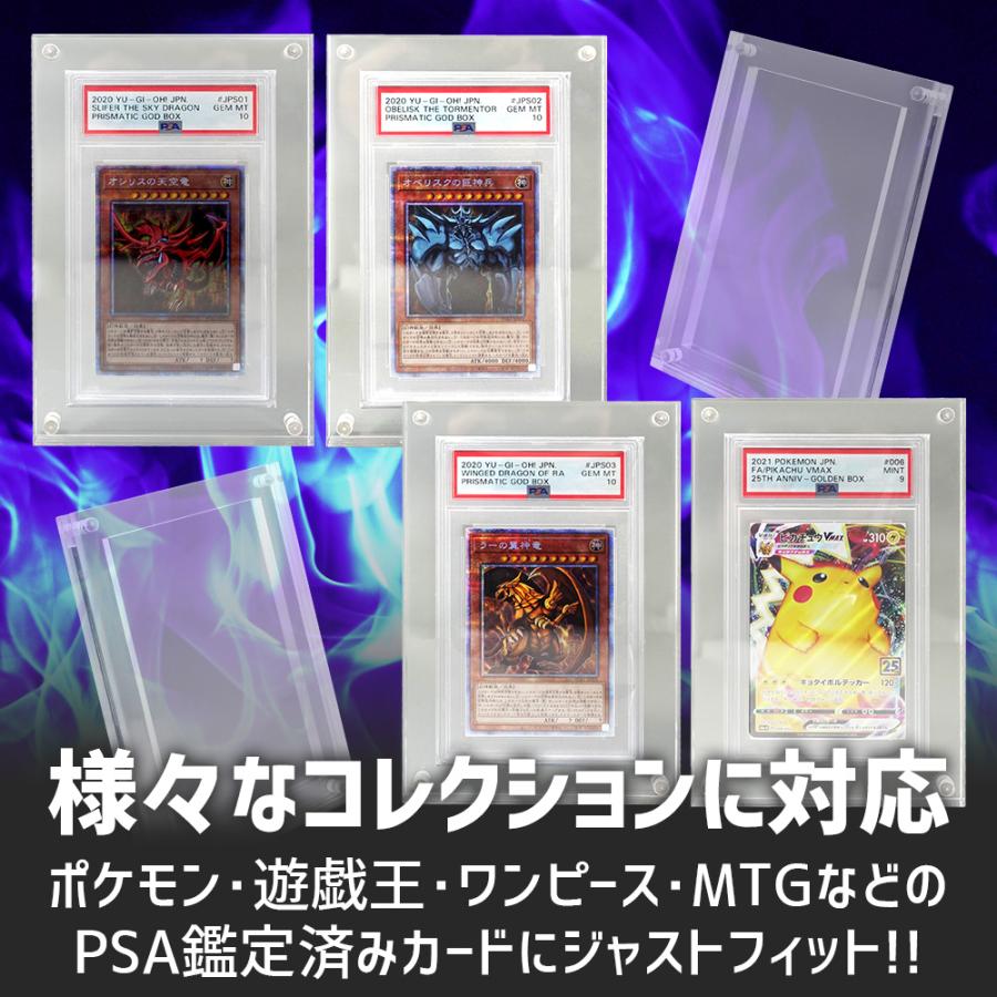 【マグネットローダーで保管】CNPトレカ　奥義　オロチの脱皮 P-RR CNP prod-it1-173_12.jpg