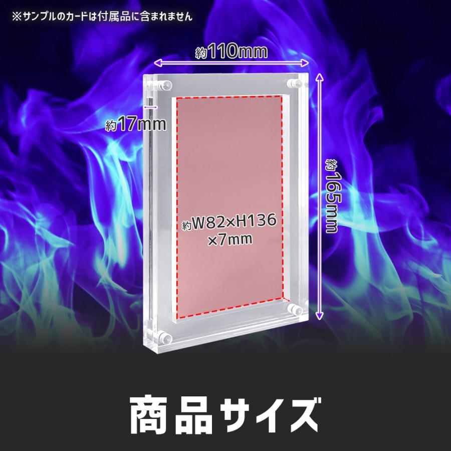 ポイント10倍】 【専用設計】 マグネットローダー UV PSA 専用 トレカ