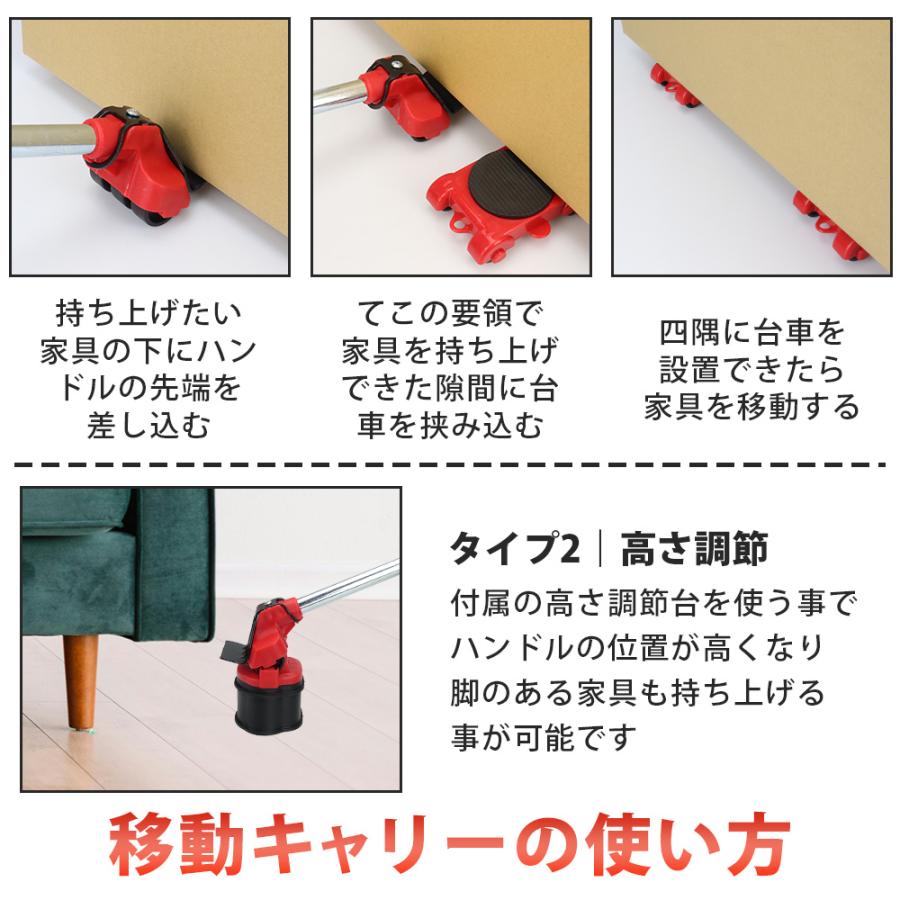 ポイント10倍】 ☆ZIPで紹介されました☆ 【運搬業者のプロ監修】 家具