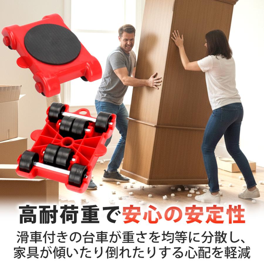ポイント10倍】 ☆ZIPで紹介されました☆ 【運搬業者のプロ監修】 家具