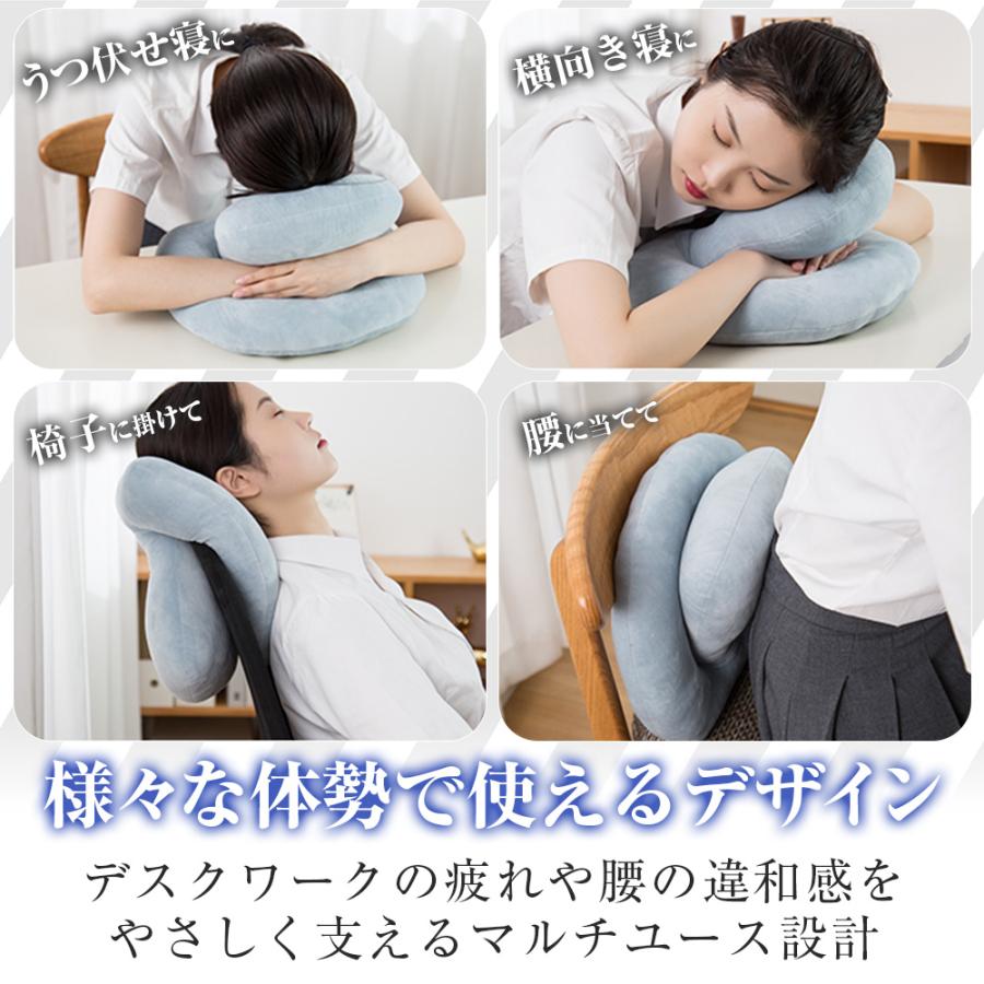 ポイント10倍】 【睡眠のプロ 快眠セラピスト監修】 お昼寝 机 デスク