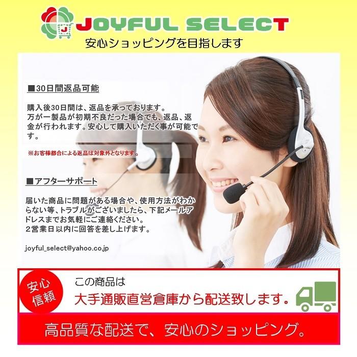 ビジネスソックス メンズ 夏用 安い 薄手 薄い 20足 伸縮 普段使い｜joyful-select｜17