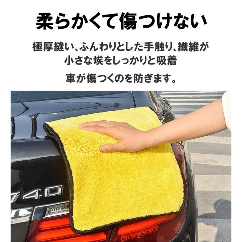 洗車タオル 洗車クロス マイクロファイバー 厚手 ふき取り 洗車クロス 超吸水 吸水 磨き上げ 安い 業務用 6枚sサイズ Joyful Select 雑貨 家電 仏像の店 通販 Yahoo ショッピング