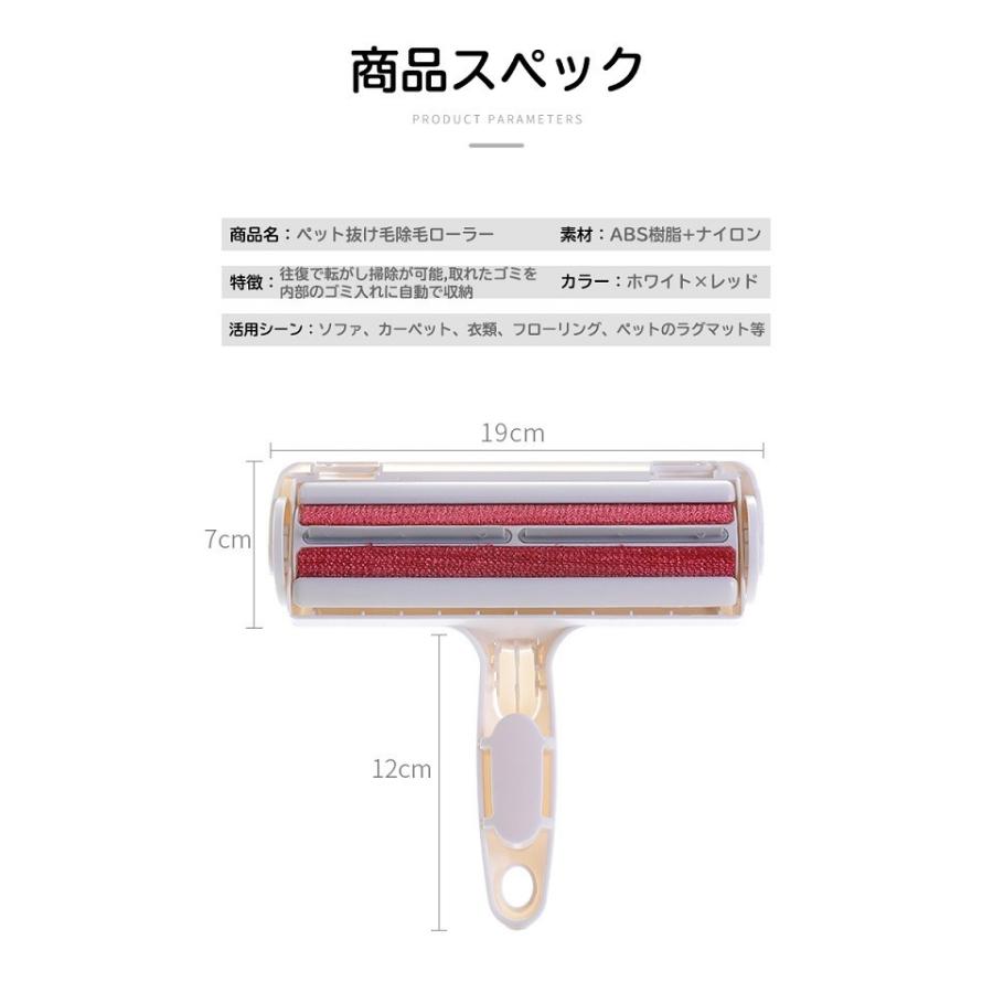ペットブラシ 抜け毛 カーペットクリーナー 猫 犬 ローラークリーナー 抜け毛 髪の毛 ローラー 超吸着 コロコロクリーナー 粘着紙不要 Joyful Select 雑貨 家電 仏像の店 通販 Yahoo ショッピング