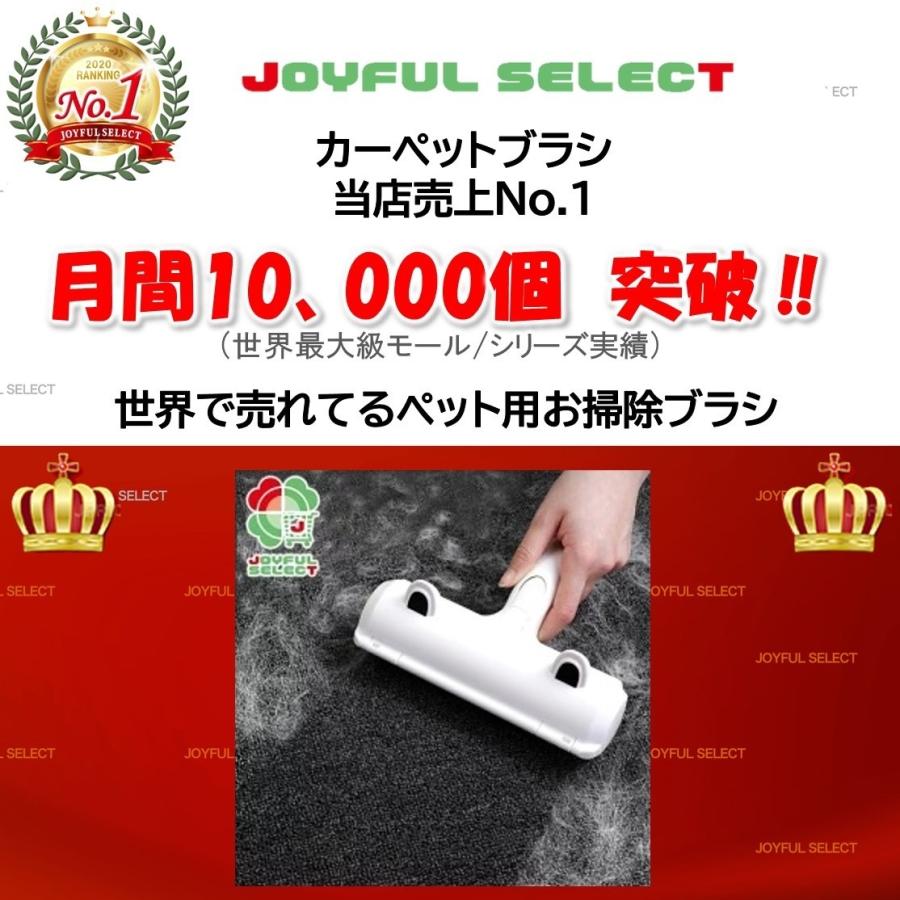 ペットブラシ 抜け毛 カーペットクリーナー 猫 犬 ローラークリーナー 抜け毛 髪の毛 ローラー 超吸着 コロコロクリーナー 粘着紙不要 Joyful Select 雑貨 家電 仏像の店 通販 Yahoo ショッピング