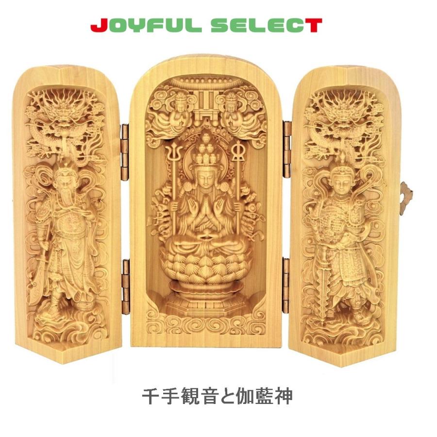 仏像 千手観音と伽藍神 立像 三開仏 木彫 ツゲ 彫刻 置物 仏像 千手観音と伽藍神 立像 三開仏 木彫 ツゲ 彫刻 置物