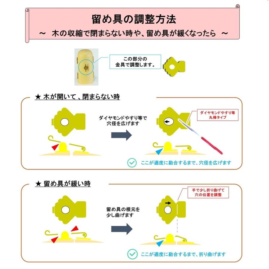 仏像 大日三尊 不動明王 大日如来 弘法大師 三開仏 木彫 ツゲ 仏像 大日三尊 不動明王 大日如来 弘法大師 三開仏 木彫 ツゲ
