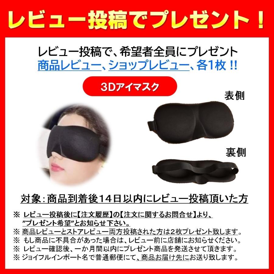 勢至菩薩 送料無料 十二支守り本尊  お守り 午年生 うまどし 6月生 天然香木 崖柏木 仏像  ミニ 巾着付き 005｜joyful-select｜11