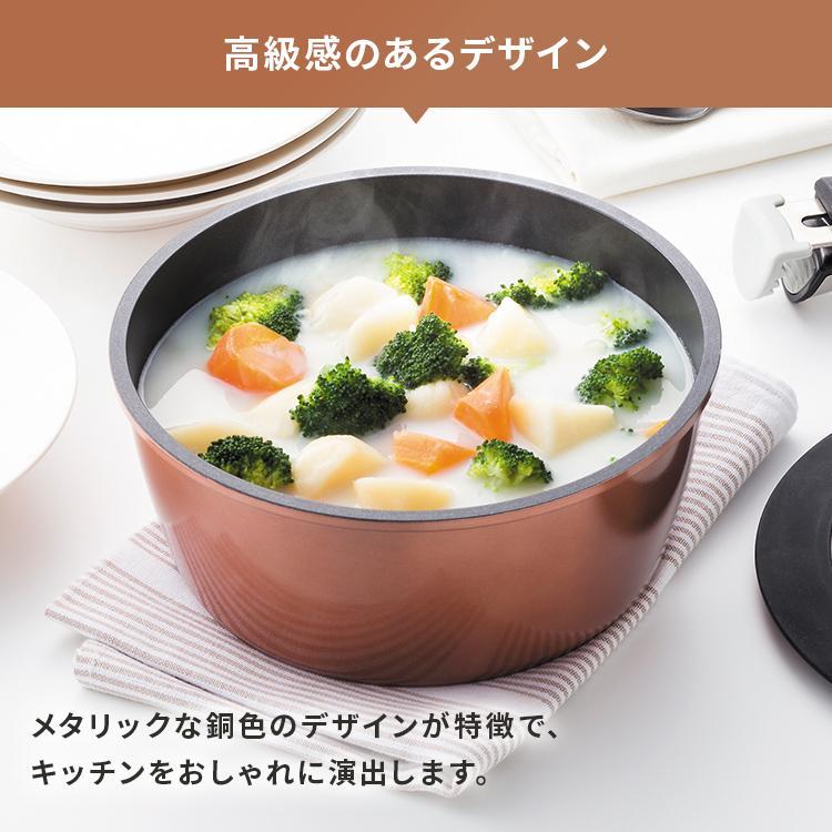 お鍋フライパン8点セット 取っ手が取れる ダイヤモンドコート着脱鍋